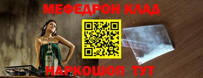 гидропоника Гудермес