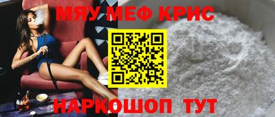 мдпв Гулькевичи