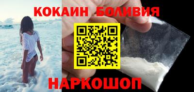 ешки Гуково