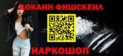 гидропоника Гудермес