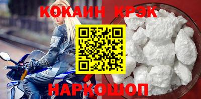 гидропоника Гудермес