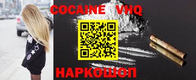 гидропоника Гудермес