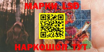 мдпв Гулькевичи