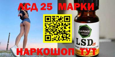 мдпв Гулькевичи