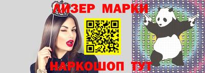 мдпв Гулькевичи