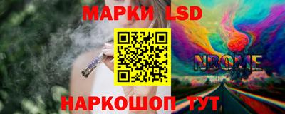ешки Гуково