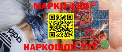 мдпв Гулькевичи