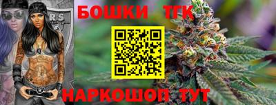 мдпв Гулькевичи