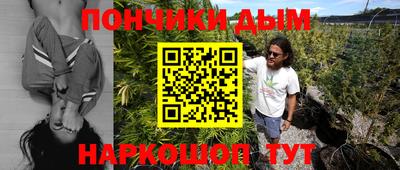 мдпв Гулькевичи