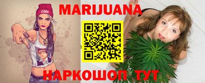 мдпв Гулькевичи