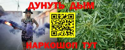 мдпв Гулькевичи