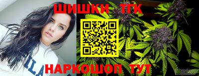 мдпв Гулькевичи