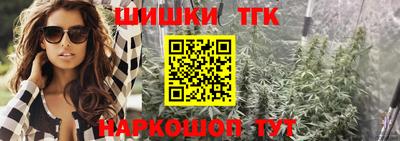 мдпв Гулькевичи