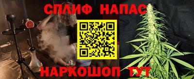 гидропоника Гудермес