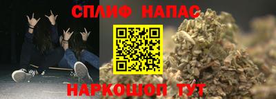мдпв Гулькевичи