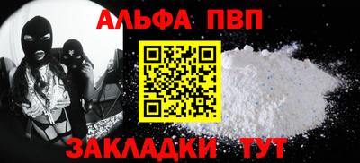 гидропоника Гудермес