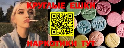 мдпв Гулькевичи