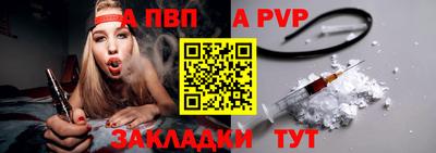 гидропоника Гудермес