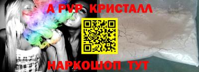 мдпв Гулькевичи