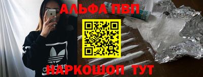 гидропоника Гудермес
