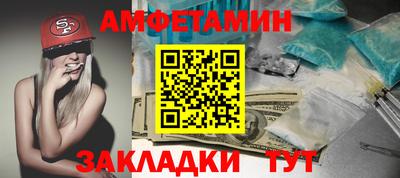 гидропоника Гудермес