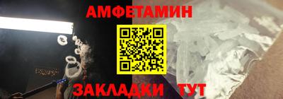 ешки Гуково