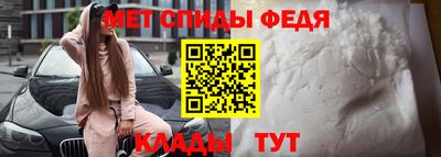 гидропоника Гудермес