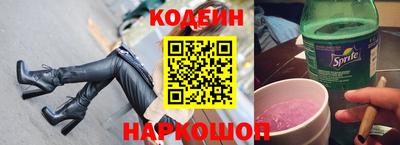 гидропоника Гудермес