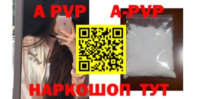 мдпв Гулькевичи