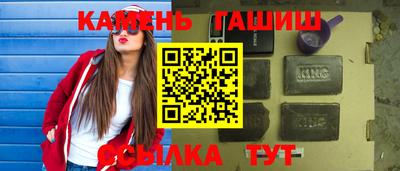 мдпв Гулькевичи