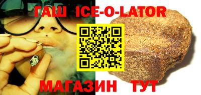 гидропоника Гудермес
