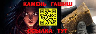 гидропоника Гудермес