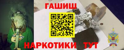 мдпв Гулькевичи