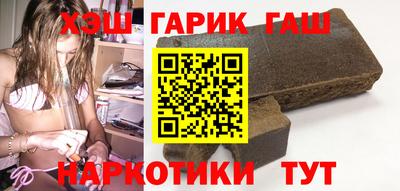гидропоника Гудермес