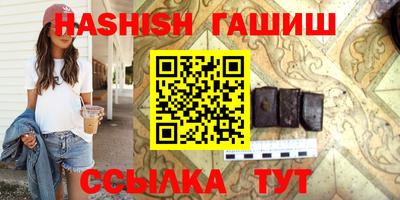 гидропоника Гудермес
