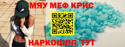гидропоника Гудермес