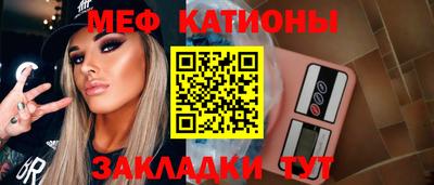 мдпв Гулькевичи