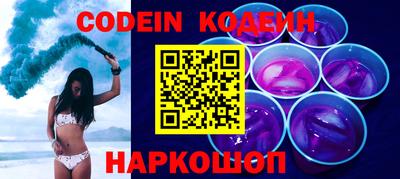 гидропоника Гудермес