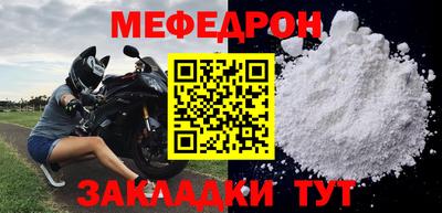 мдпв Гулькевичи